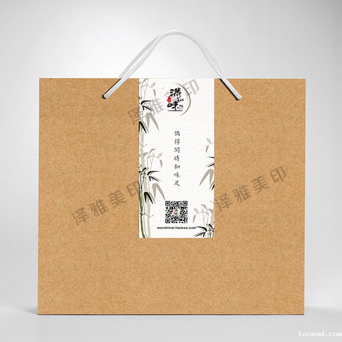 牛皮纸手提袋印刷 牛皮纸手提袋印刷