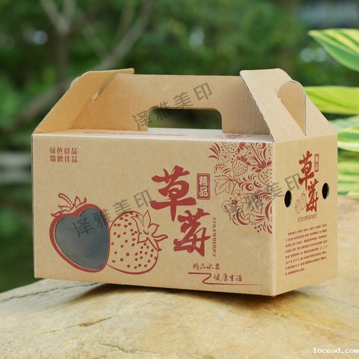 精品包装盒印刷 精品包装盒印刷