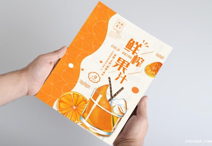 襄阳宣传单印刷 襄阳宣传单印刷