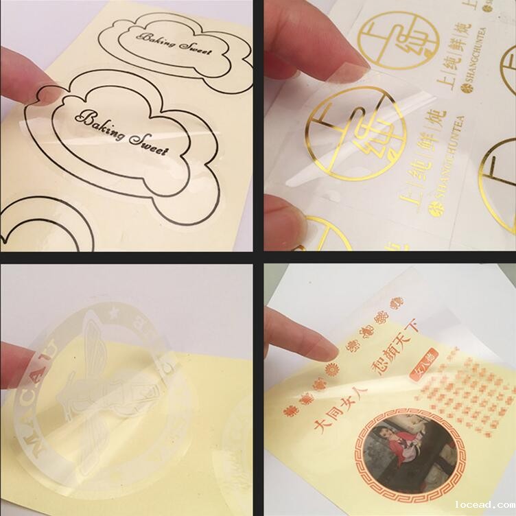 鄂州透明不干胶印刷 鄂州透明不干胶印刷