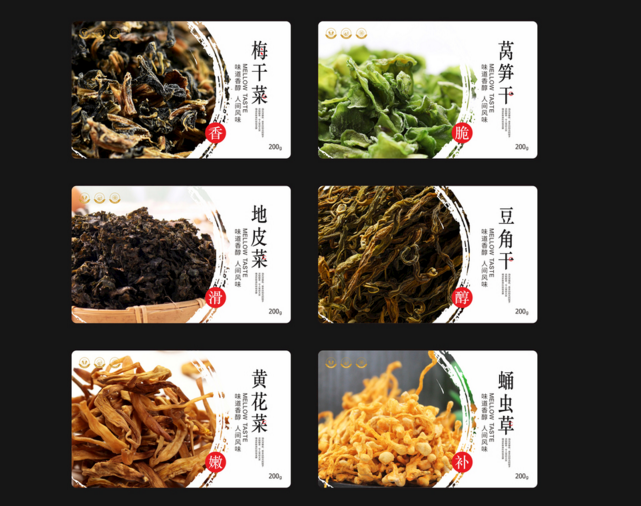 标签印刷企业 标签印刷企业