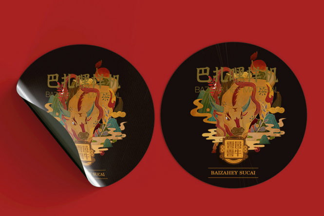 不干胶印刷 不干胶印刷