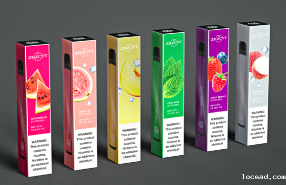 包装盒印刷 包装盒印刷