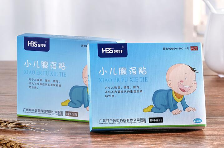 包装盒定制 包装盒定制