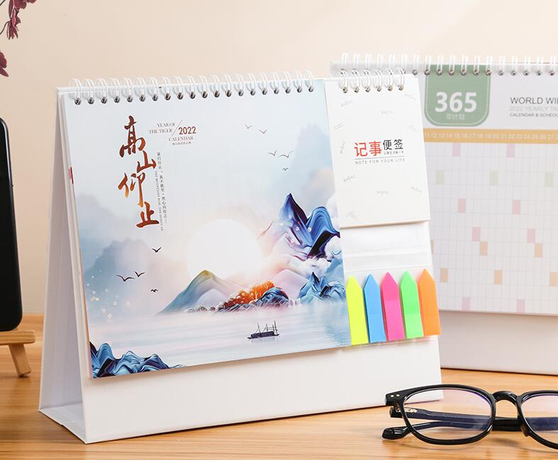 企业台历定制 企业台历定制