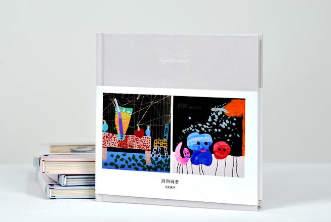 书刊画册印刷 书刊画册印刷