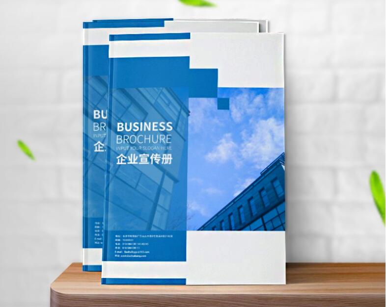 画册印刷价格 画册印刷价格