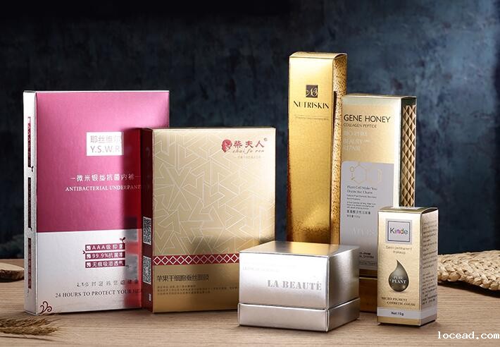 化妆品包装盒定制 化妆品包装盒定制