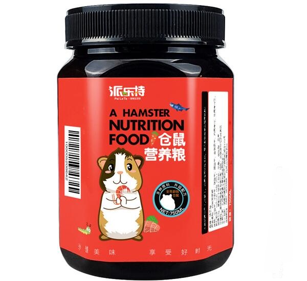 宠物食品防伪标签定制 宠物食品防伪标签定制