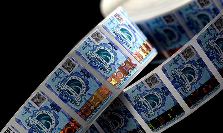 一物一码标签制作 一物一码标签制作