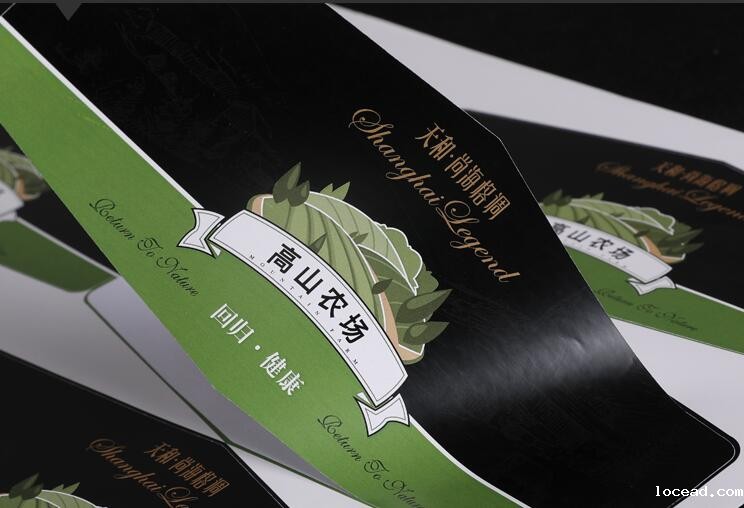 不干胶标签制作 不干胶标签制作