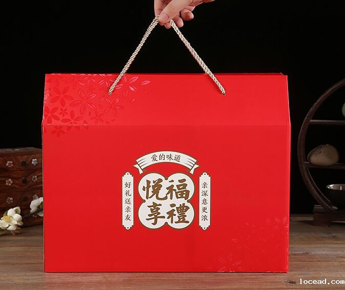 礼品包装盒定制 礼品包装盒定制