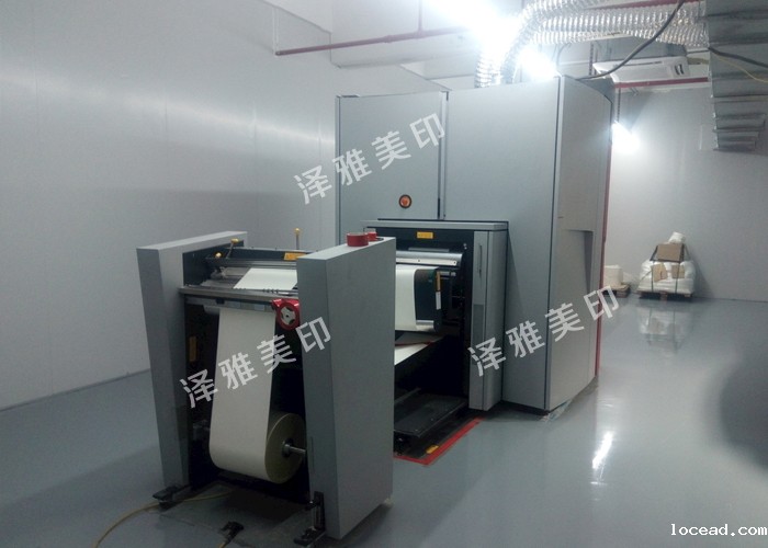 襄阳印刷厂 襄阳印刷厂