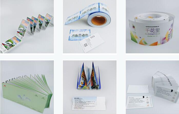 鄂州纸质门票印刷 鄂州纸质门票印刷