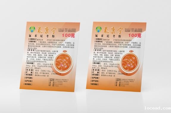 不干胶贴纸印刷 不干胶贴纸印刷