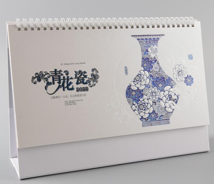 台历印刷 台历印刷