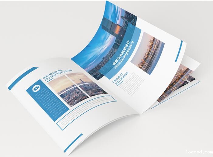 画册印刷 画册印刷