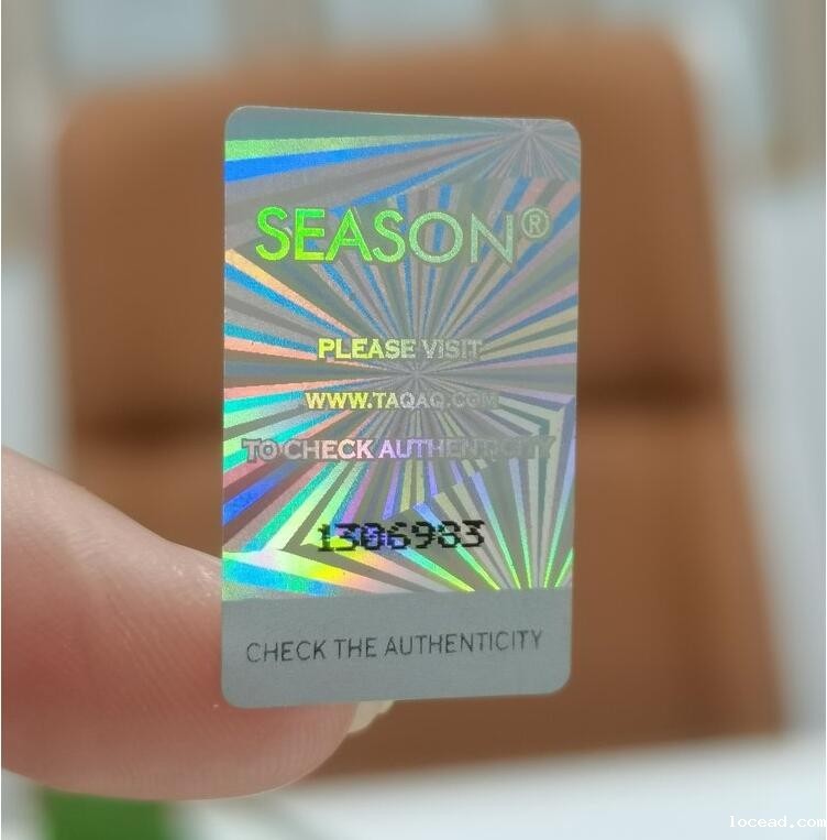 医疗器械不干胶标签定做 医疗器械不干胶标签定做