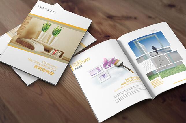 画册印刷制作 画册印刷制作