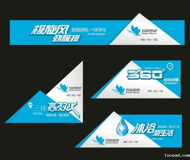 不干胶标签制作 不干胶标签制作