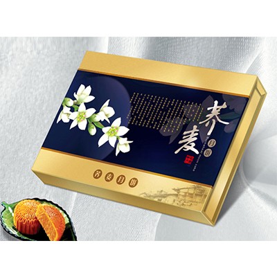 精装礼品盒礼品包装悠米游戏平台美印