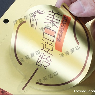 哑金不干胶