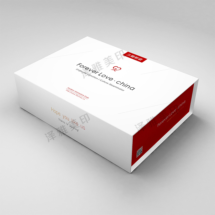 纸盒包装盒印刷 纸盒包装盒印刷