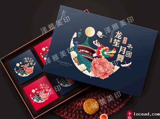 襄阳精品盒印刷 襄阳精品盒印刷