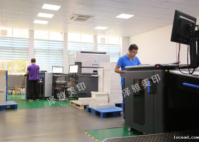 襄阳印刷企业 襄阳印刷企业