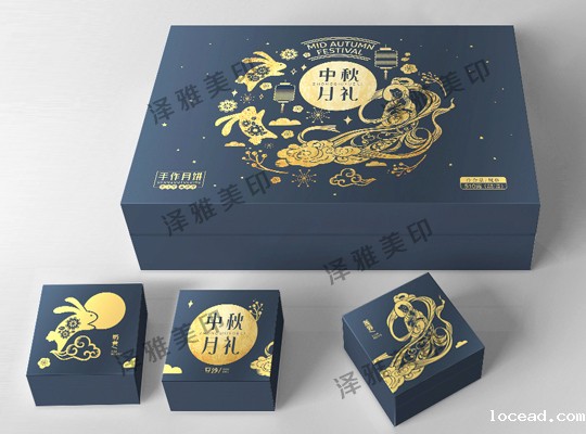 鄂州礼品包装印刷 鄂州礼品包装印刷