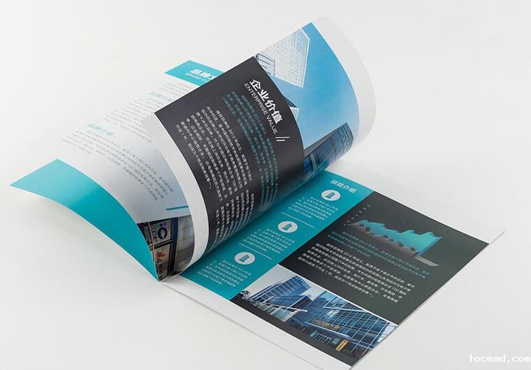 画册印刷公司 画册印刷公司