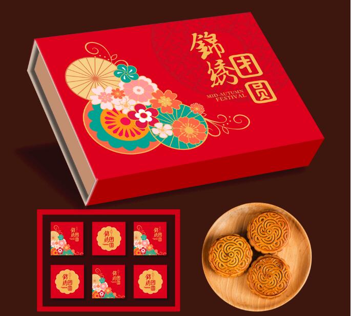 咸宁礼品盒印刷设计 咸宁礼品盒印刷设计