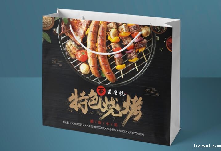 咸宁包装手提袋制作