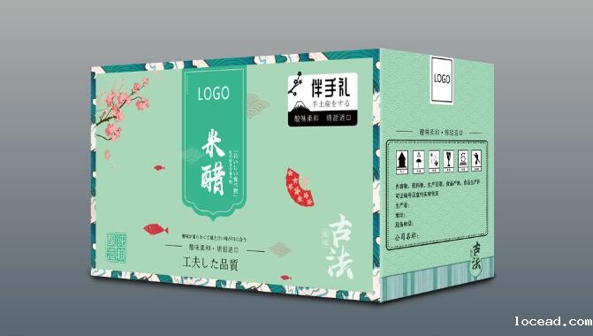 咸宁纸箱印刷 咸宁纸箱印刷