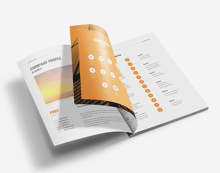 黄冈广告画册印刷 黄冈广告画册印刷