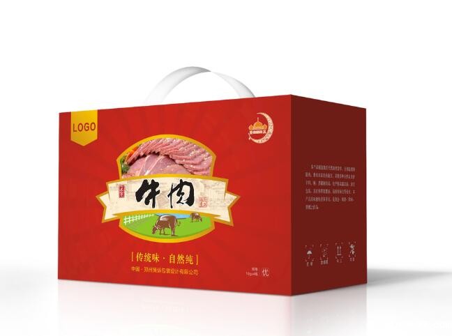 黄冈纸箱包装印刷 黄冈纸箱包装印刷