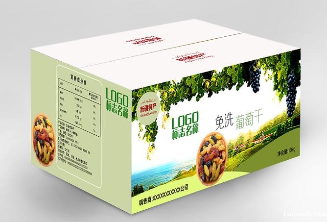 恩施瓦楞纸箱印刷 恩施瓦楞纸箱印刷