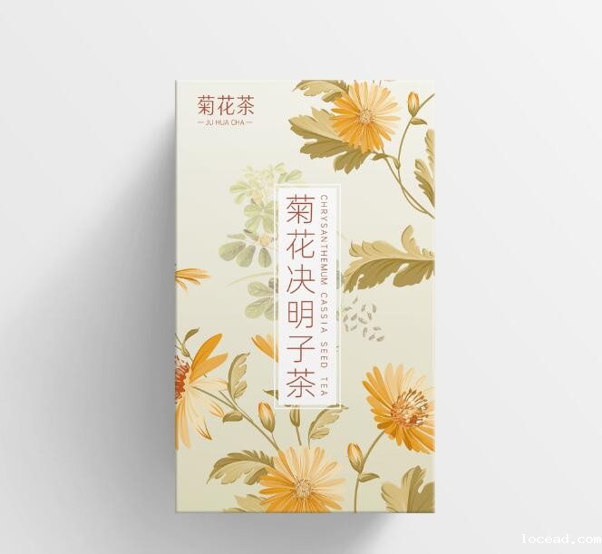 黄冈包装盒厂家 黄冈包装盒厂家