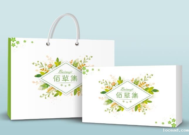 包装盒定制加工 包装盒定制加工