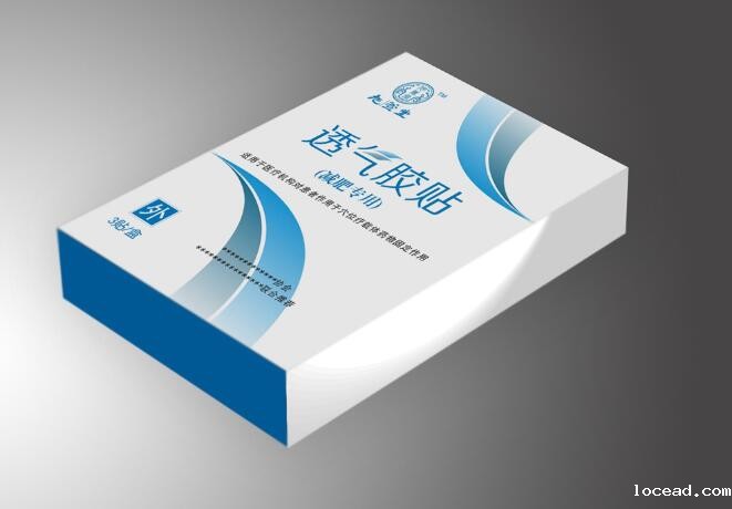 黄冈包装盒厂 黄冈包装盒厂