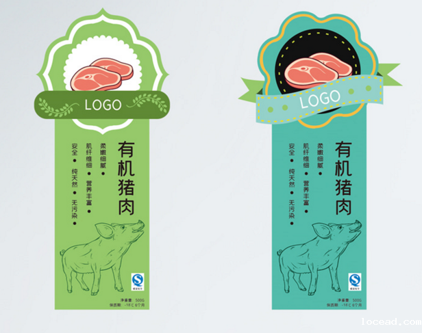 不干胶标签定制 不干胶标签定制