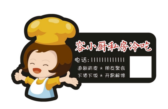 不干胶贴纸印刷 不干胶贴纸印刷