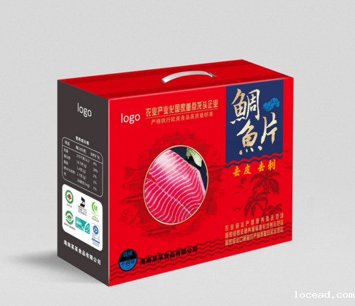 纸盒包装印刷 纸盒包装印刷