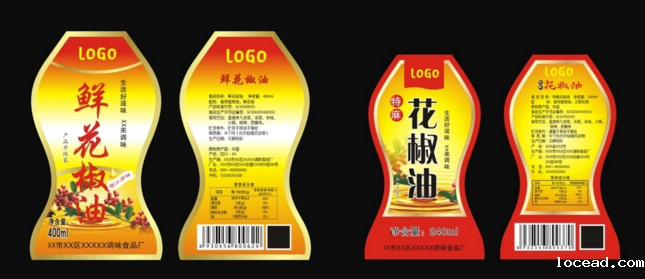 不干胶标签 不干胶标签