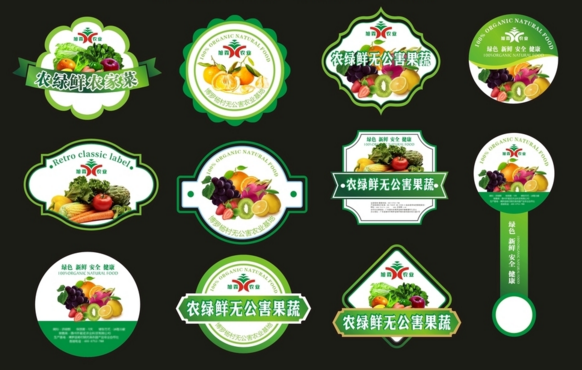 彩色不干胶印刷 彩色不干胶印刷