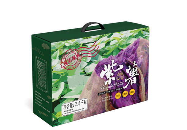 纸箱纸盒印刷 纸箱纸盒印刷