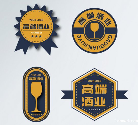 不干胶标签印刷报价 不干胶标签印刷报价