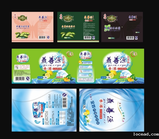 不干胶标签纸定制 不干胶标签纸定制