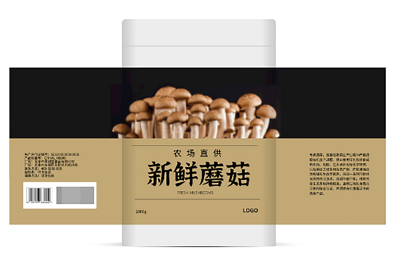 食品不干胶印刷 食品不干胶印刷