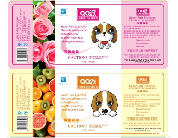 不干胶标签 不干胶标签